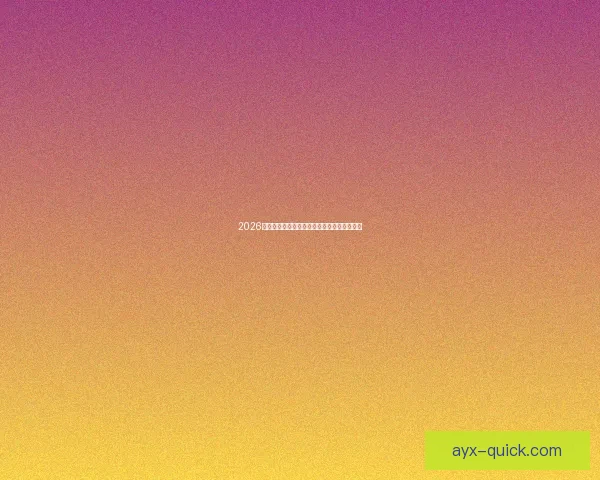 2026世界杯聚焦美国赛事盛况与全球足球激情碰撞