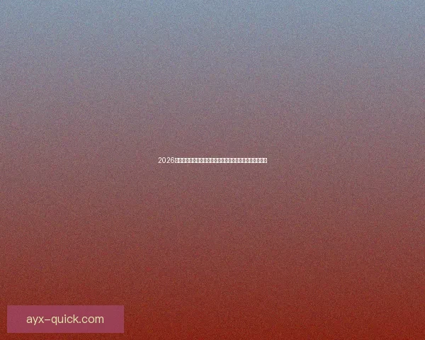 2026世界杯竞猜入口全面开启,提前预测赛事结果赢取丰厚奖励 2026世界杯竞猜入口全面开启,提前预测赛事结果赢取丰厚奖励