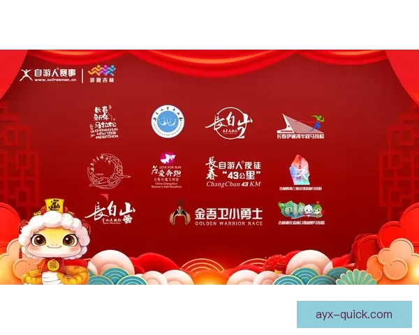 九州体育APP下载最新版全面指南助你轻松掌握赛事资讯