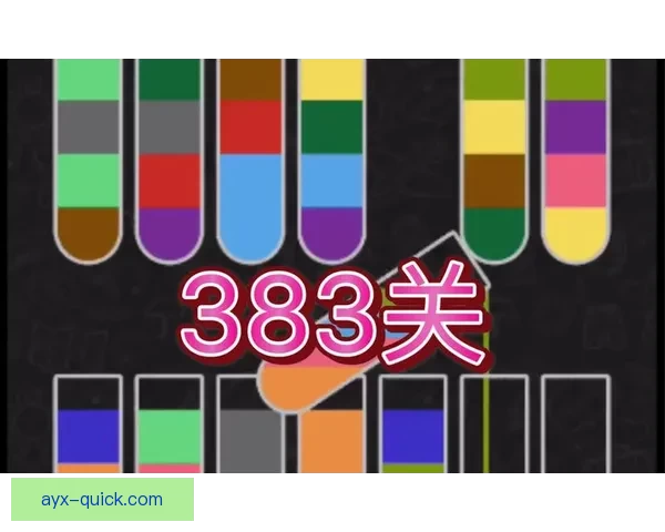 世界杯竞猜赛事推荐专家分析带你轻松预测比赛结果尽享赛事乐趣