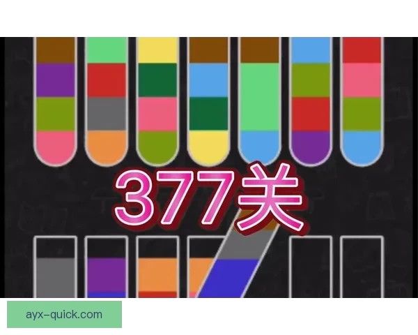 世界杯竞猜赛事推荐专家分析带你轻松预测比赛结果尽享赛事乐趣