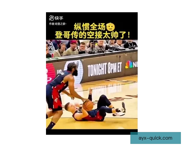 莫布利称赞哈登传球能力 精准洞察防守缝隙助攻如神