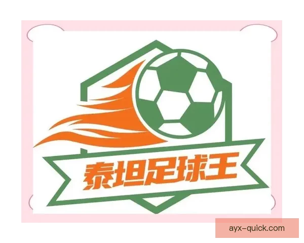 世界杯竞猜注册送豪礼开启精彩赛事赢丰厚奖励